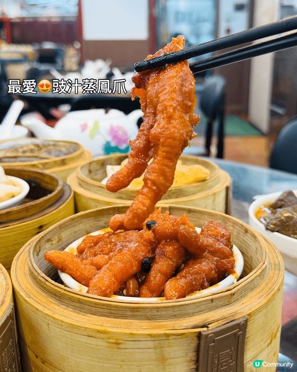 蓮香樓·傳統懷舊點心酒家📸