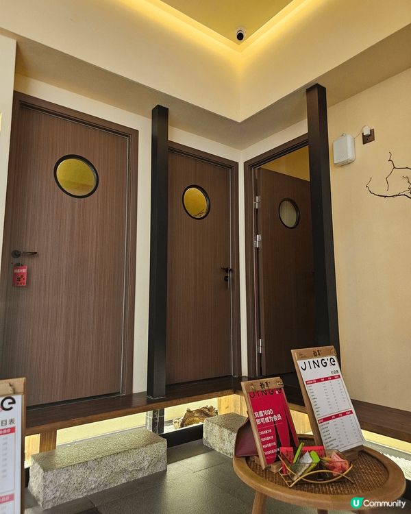 【自淘腰包探店】深圳慢活采耳頭療｜極致放鬆的「頭」等艙享受