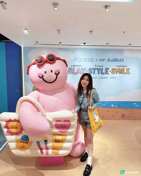 夏日靚爆底妝秘訣！🤩 探險打卡📸！