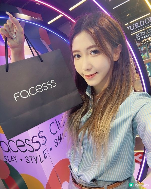 夏日靚爆底妝秘訣！🤩 探險打卡📸！