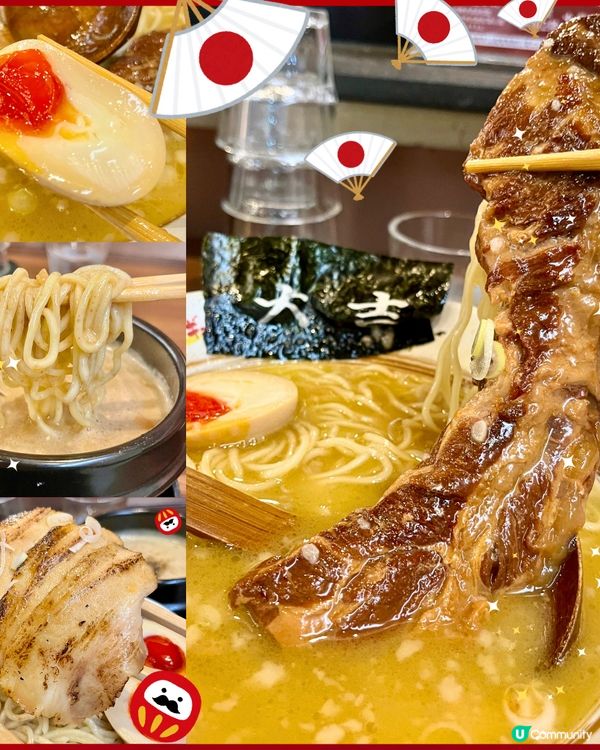 [勞蘇食]極品慢煮原條豬軟骨😮‍💨