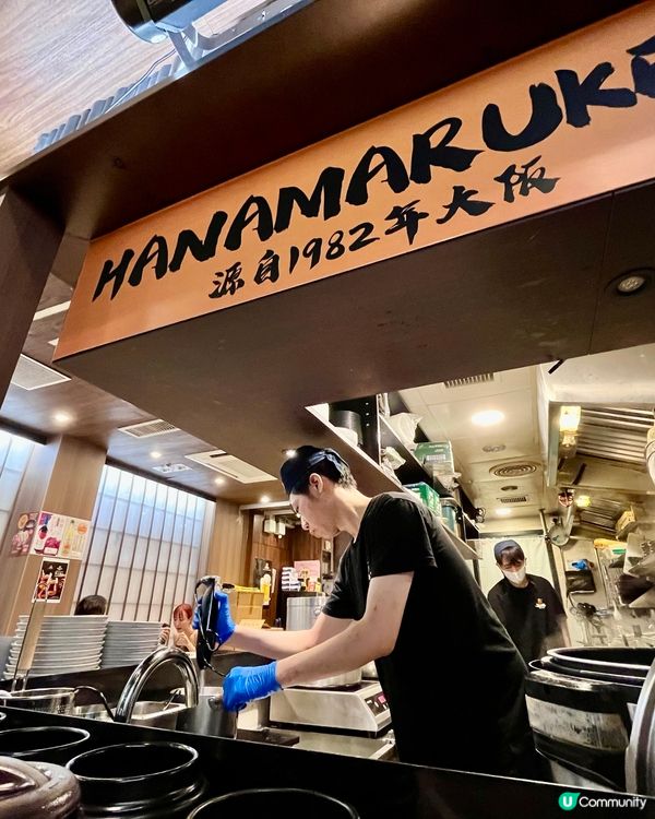 [勞蘇食]極品慢煮原條豬軟骨😮‍💨