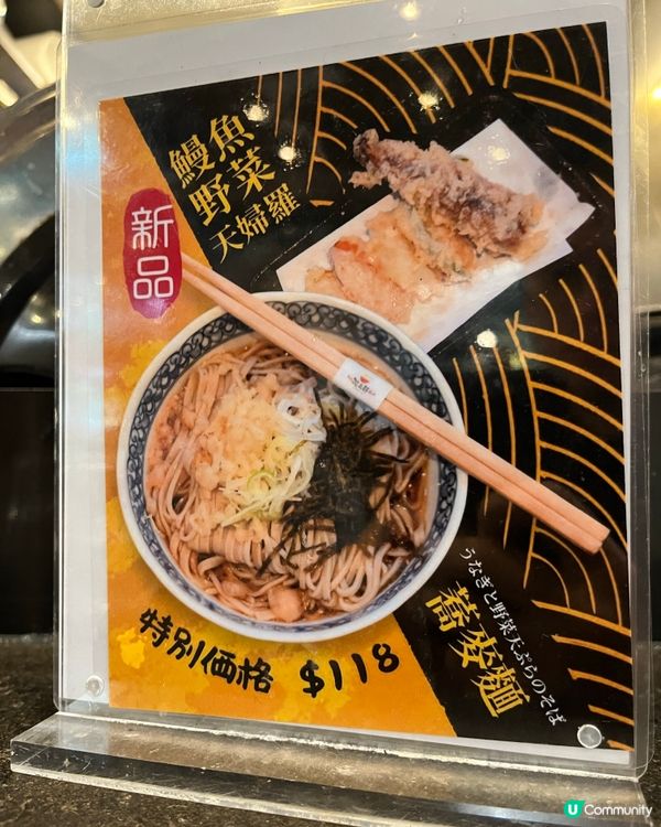 [勞蘇食]極品慢煮原條豬軟骨😮‍💨
