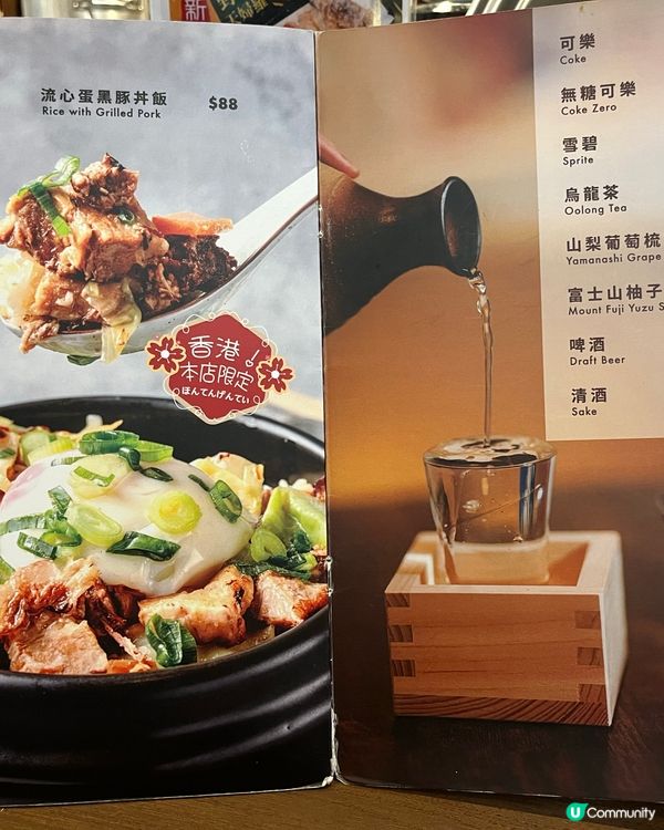 [勞蘇食]極品慢煮原條豬軟骨😮‍💨