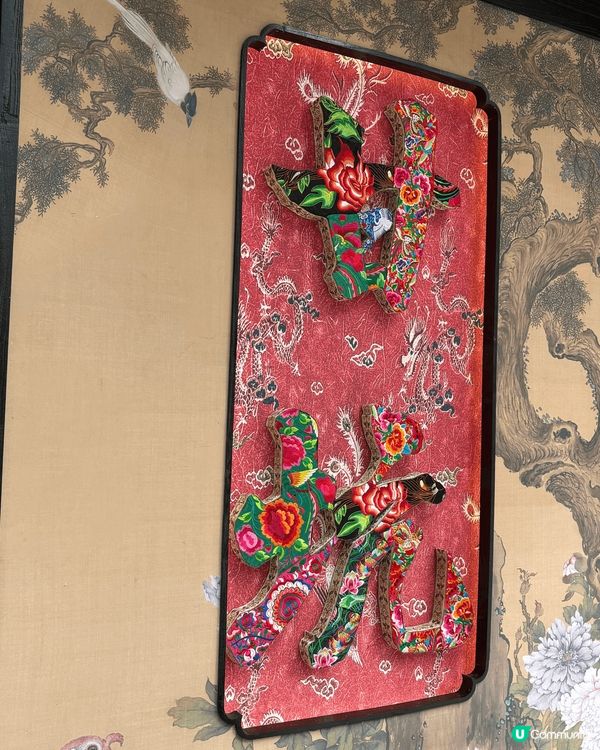 ｢甘坑古鎮｣是位於深圳龍崗區的客家文化景區