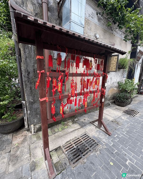 ｢甘坑古鎮｣是位於深圳龍崗區的客家文化景區