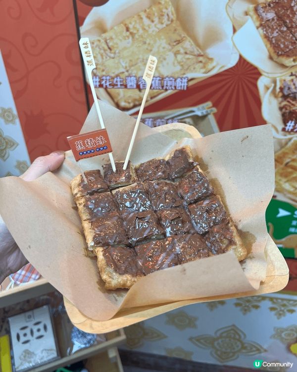 真係好耐冇去過葵廣掃街啦！上星期朋友突然提議掃街，好爽快就應...