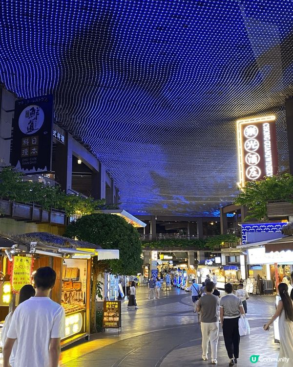 啱啱去完海南島三亞JW Marriott酒店渡假！訂左私家泳...