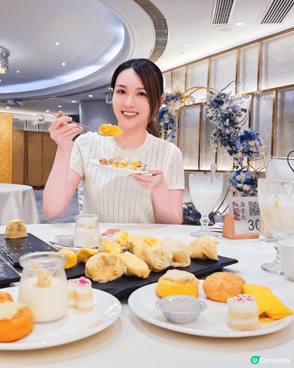 【Sandy Foodies】榴槤放題 | 海雲天 | 美食...