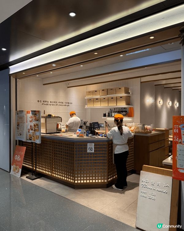 尖沙咀行街行到腳軟,又想搵個地方避下暑,又食得又影得,黎到T...