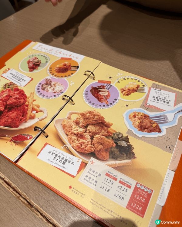 尖沙咀行街行到腳軟,又想搵個地方避下暑,又食得又影得,黎到T...