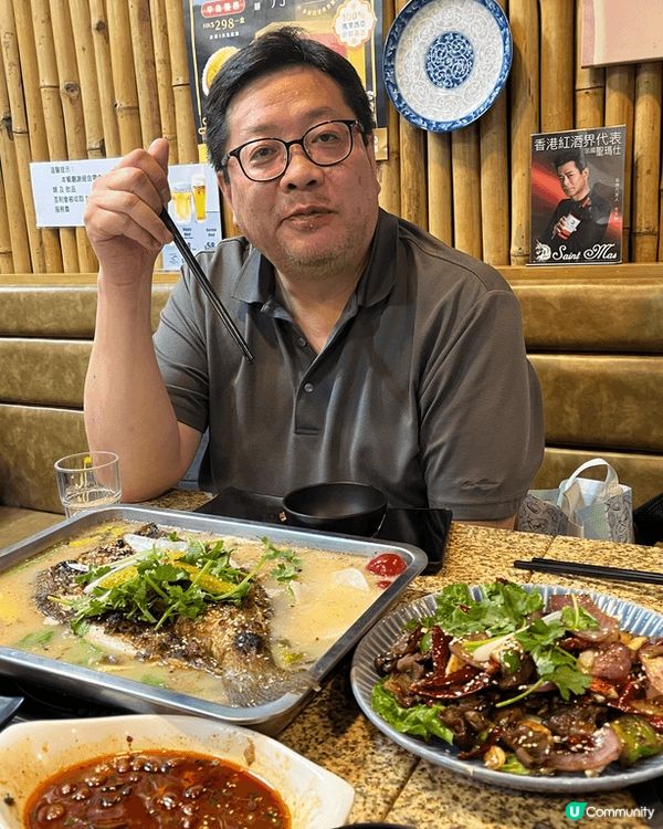 荃灣烤魚大王嘅泡椒酸菜烤海鱸魚，辣椒爆炒孜然羊肉，味道適中不...