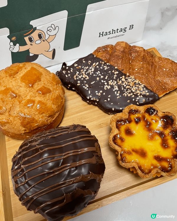 成日見到尖沙咀大排長龍嘅@hashtagb