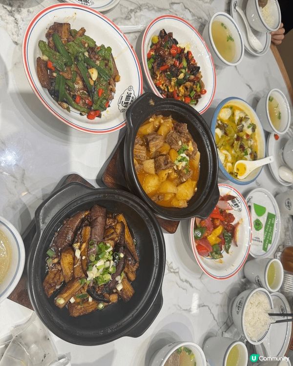 呢排係咁打邊爐