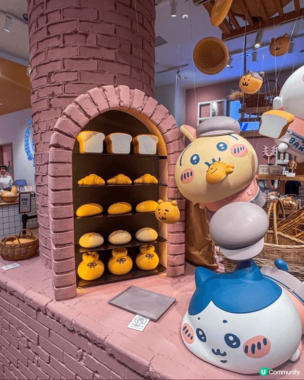 Chiikawa Bakery 吉伊卡哇主題麵包店！一進門，...