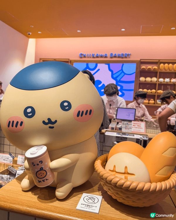 Chiikawa Bakery 吉伊卡哇主題麵包店！一進門，...