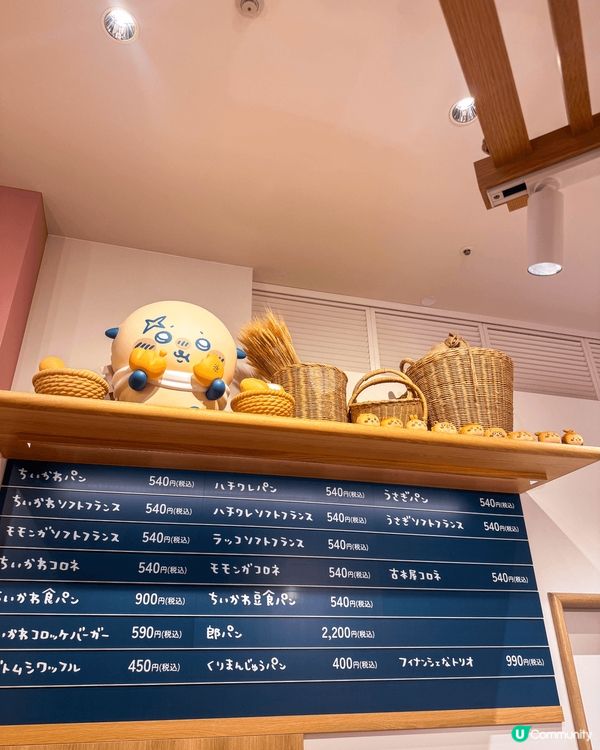 Chiikawa Bakery 吉伊卡哇主題麵包店！一進門，...