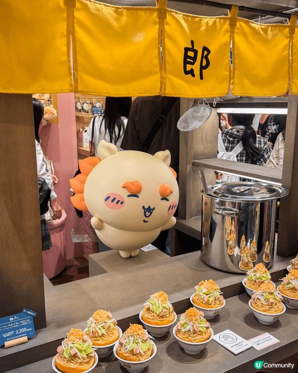 Chiikawa Bakery 吉伊卡哇主題麵包店！一進門，...