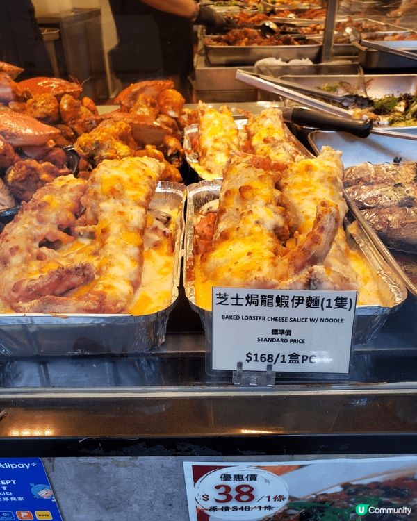 油麻地兩餸飯🤤！海鮮控必去！😋