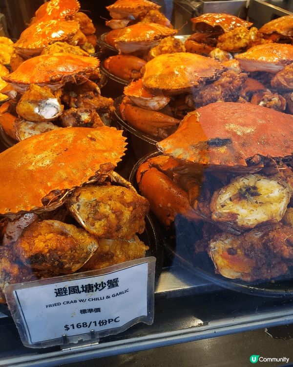 油麻地兩餸飯🤤！海鮮控必去！😋