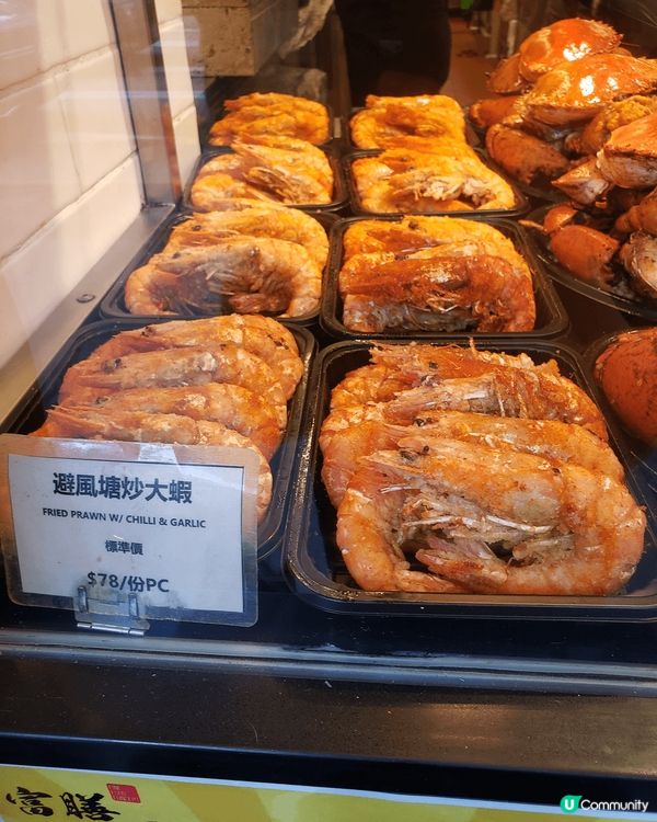 油麻地兩餸飯🤤！海鮮控必去！😋