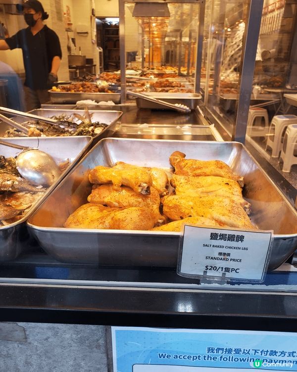 油麻地兩餸飯🤤！海鮮控必去！😋