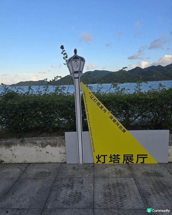 深圳燈塔圖書館