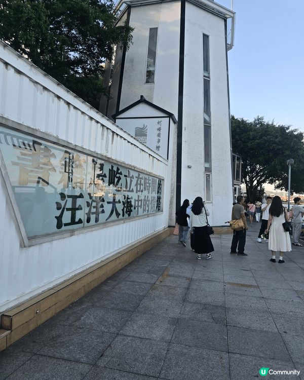 深圳燈塔圖書館