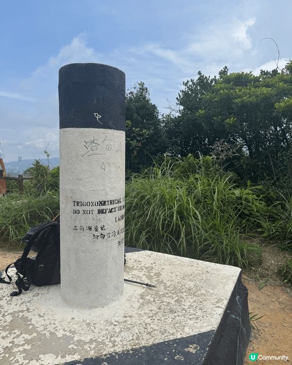 衛奕信徑（英文：Wilson Trail）風景雖不及麥理浩徑...