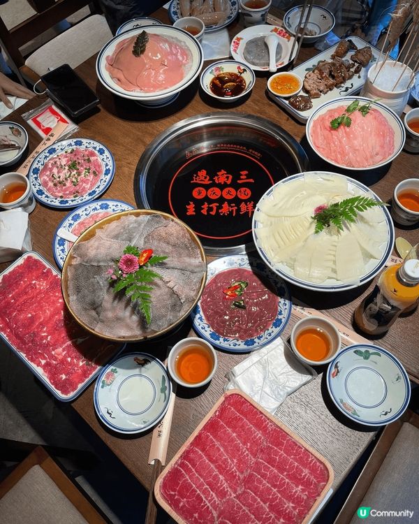 深圳市南山區南山街道華聯商業街9号遇南三重庆火鍋店，又食又有...