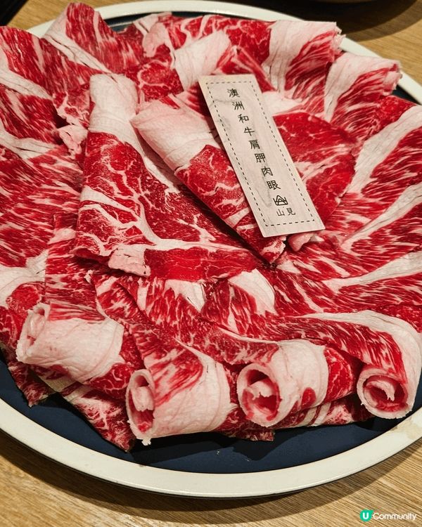 山健台式火鍋 選擇都頗多食物水準都算正宗台灣 行經快快食過l...