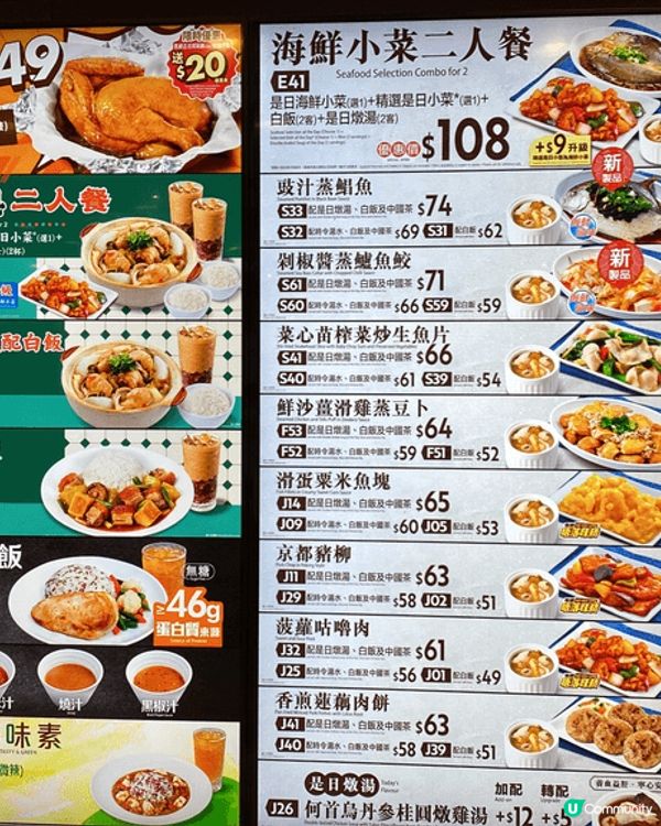 呢鍋湯有綠色烏冬麵、番茄、菜心同一塊魚餅，湯清淡帶少少油光，...