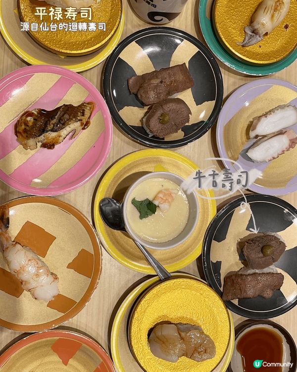 仙台4日3夜遊記！🇯🇵 牛舌超正🤤行程美食全公開！