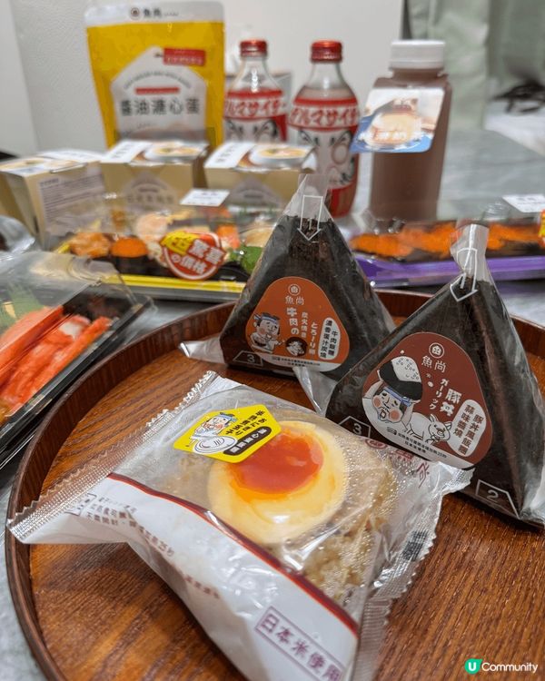 上個週末同老公加朋友喺觀塘裕民坊行街，想食啲易handle又...