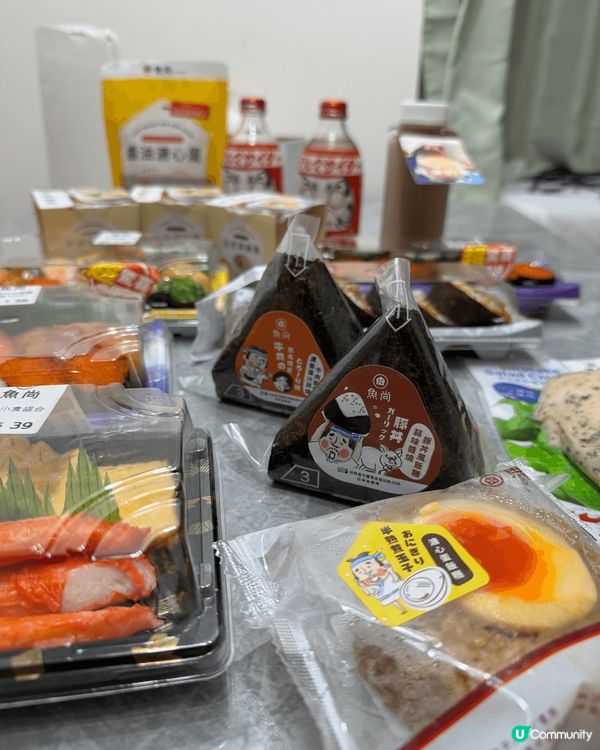 上個週末同老公加朋友喺觀塘裕民坊行街，想食啲易handle又...