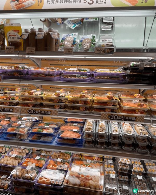 上個週末同老公加朋友喺觀塘裕民坊行街，想食啲易handle又...