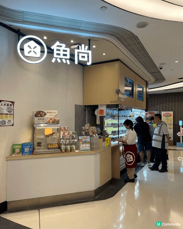 上個週末同老公加朋友喺觀塘裕民坊行街，想食啲易handle又...