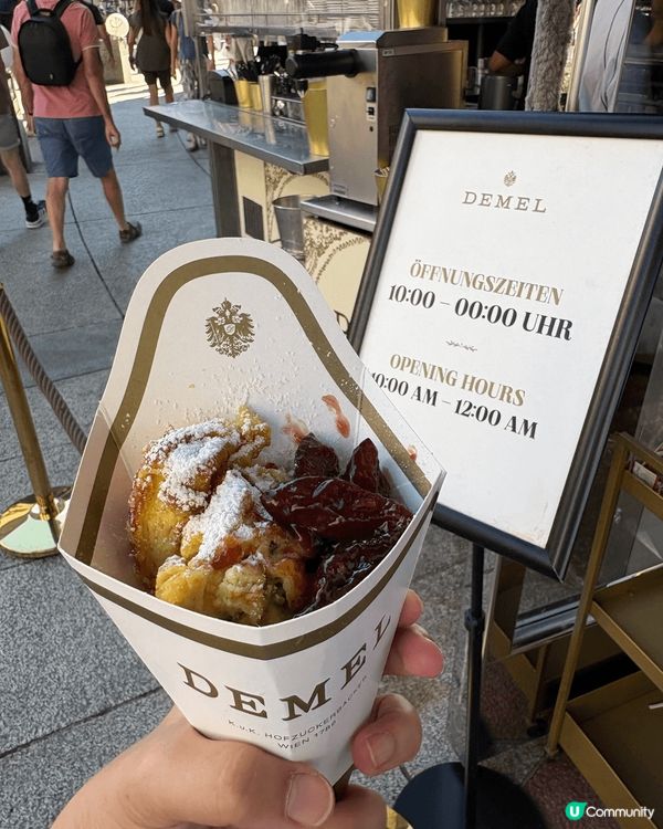 去奧地利維也納旅行，Demel皇帝煎餅Kaiserschma...