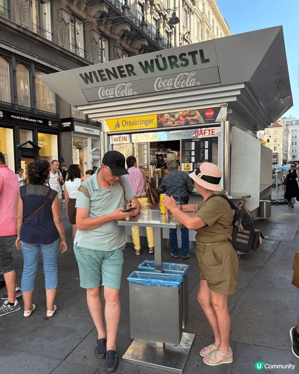 去奧地利維也納旅行，Demel皇帝煎餅Kaiserschma...