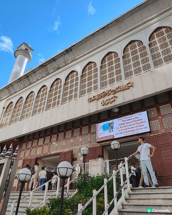 九龍清真寺開放日，於2025年8月30日舉行，一年只得一日，...