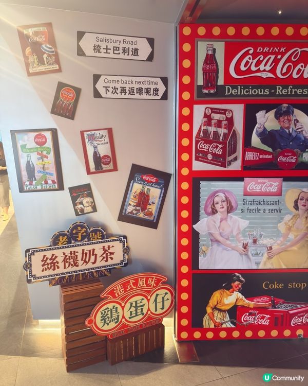 港青再臨閣懷舊自助餐🤤