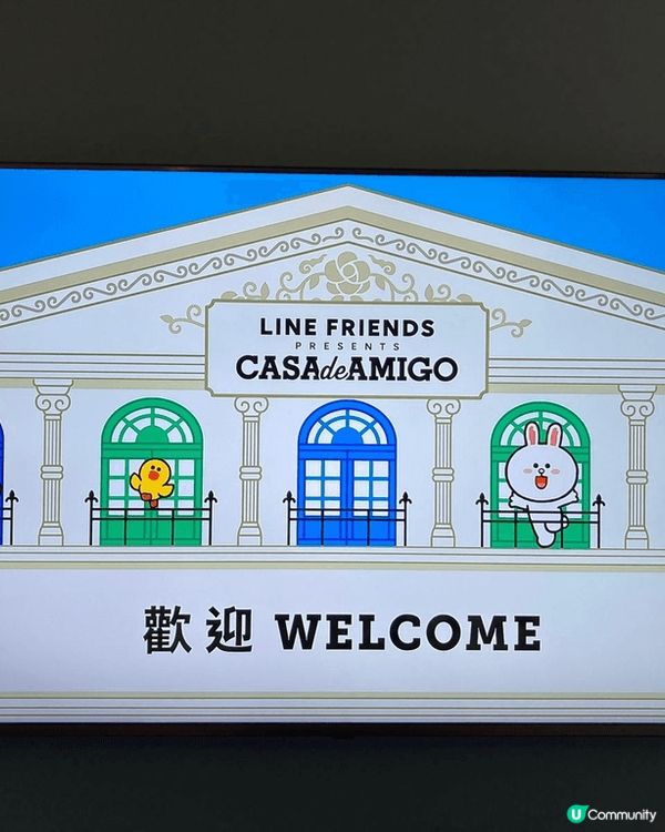 早排去左澳門兩日一夜