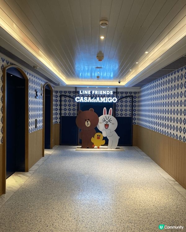 早排去左澳門兩日一夜