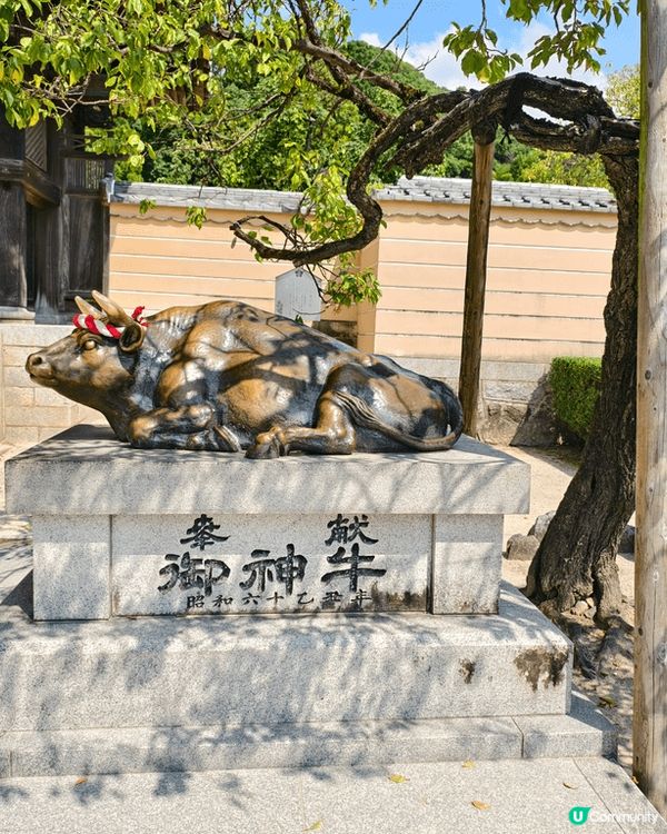 太宰府天滿宮的主祭神是菅原道真，又名「天神」，即學問、文化及...