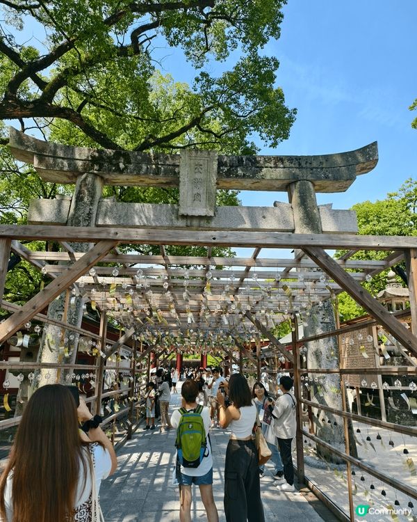 太宰府天滿宮的主祭神是菅原道真，又名「天神」，即學問、文化及...