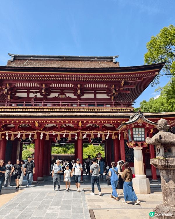 太宰府天滿宮的主祭神是菅原道真，又名「天神」，即學問、文化及...