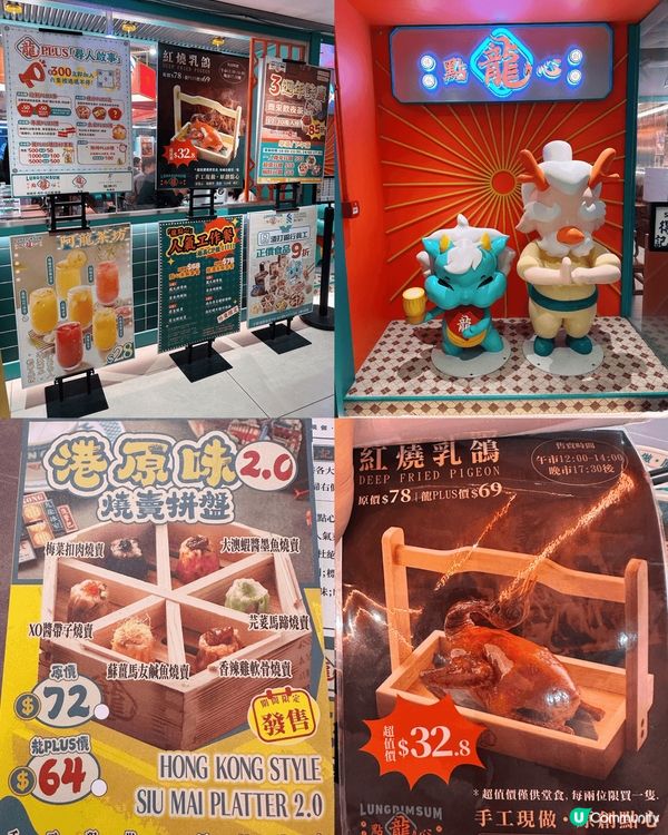 Giveaway活動進行中‼️‼️免費請你食點心🤗