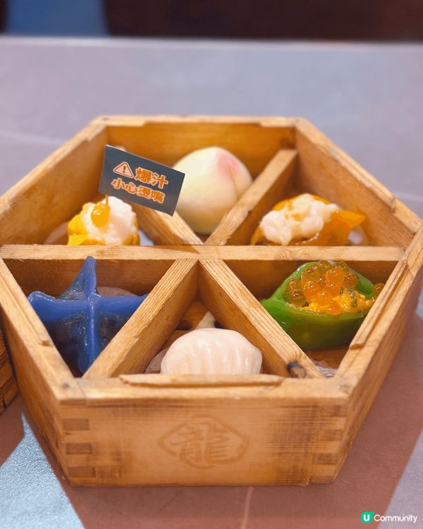 Giveaway活動進行中‼️‼️免費請你食點心🤗