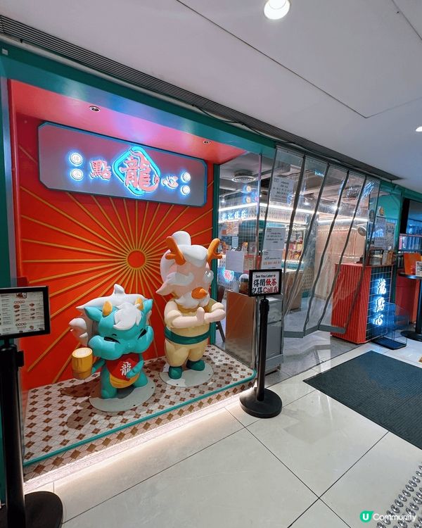 Giveaway活動進行中‼️‼️免費請你食點心🤗