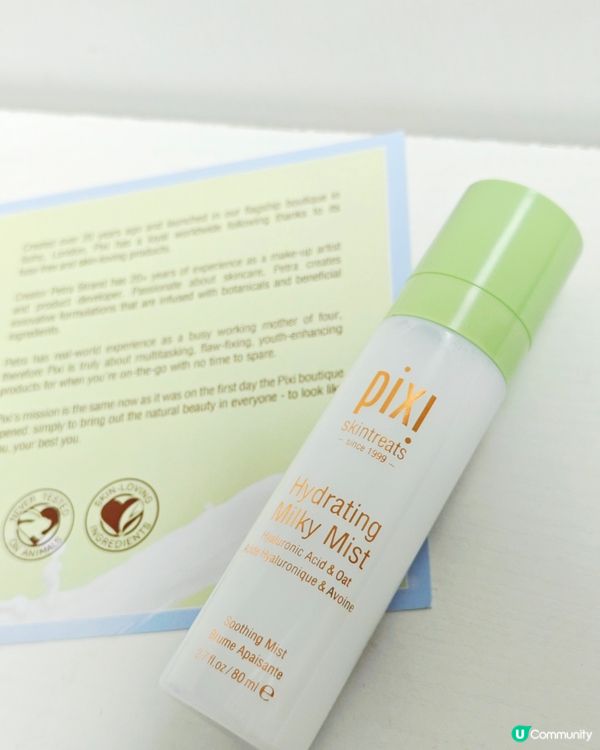 天氣唔穩定加上持續開冷氣
皮膚變得非常乾燥🫨
